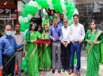 নারীদের উৎপাদিত পণ্যের প্রদর্শনী কেন্দ্র উদ্বোধন 